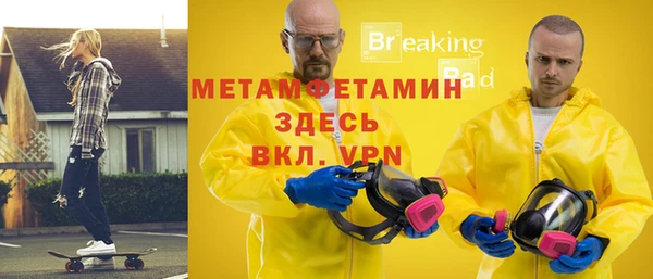 молекула духа Дмитриев