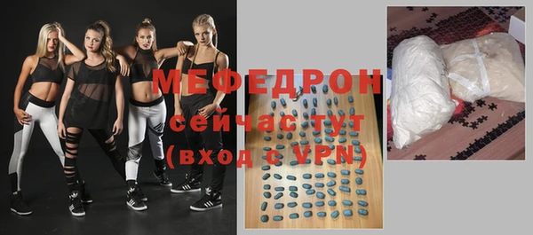 метадон Дмитровск