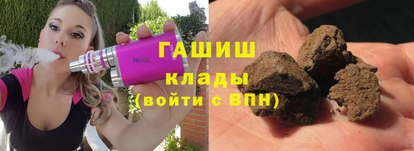молекула духа Дмитриев