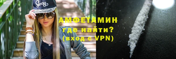 метадон Дмитровск