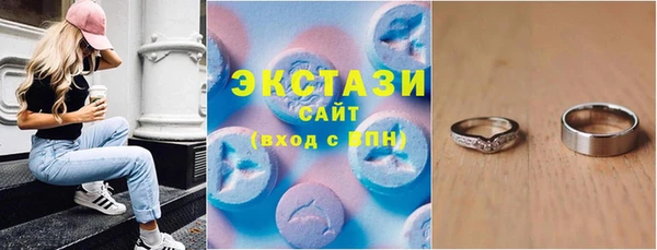 метадон Дмитровск