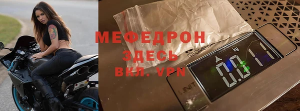 молекула духа Дмитриев