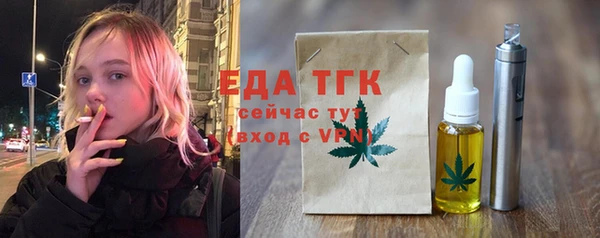 метадон Дмитровск