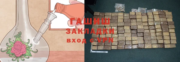 каннабис Дмитров