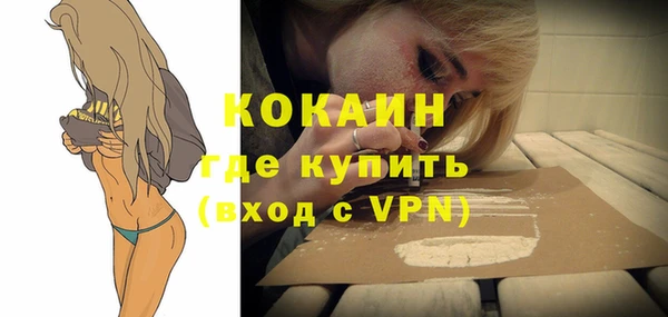 каннабис Дмитров