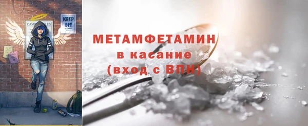 молекула духа Дмитриев