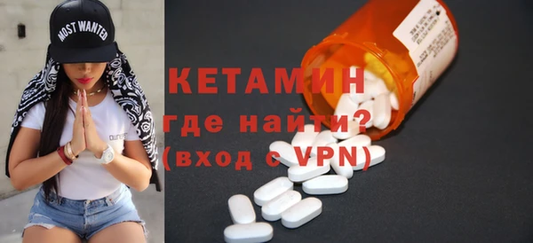 молекула духа Дмитриев