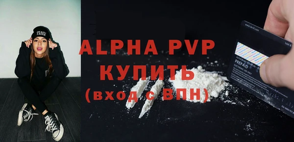 метадон Дмитровск