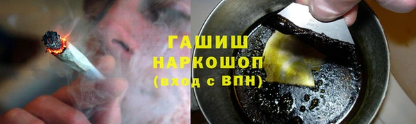 молекула духа Дмитриев
