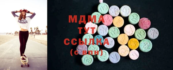 каннабис Дмитров