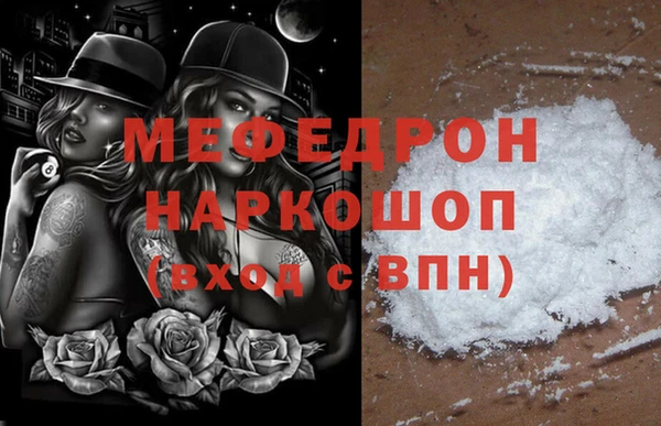 каннабис Дмитров