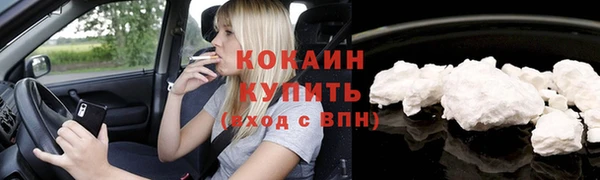 каннабис Дмитров
