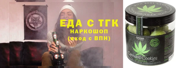 метадон Дмитровск