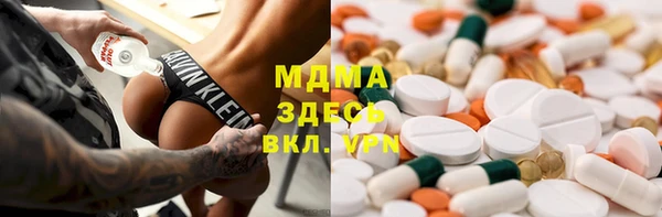 каннабис Дмитров