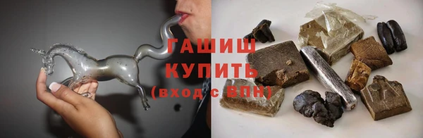каннабис Дмитров