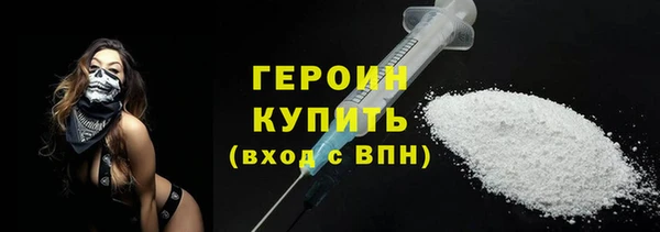 каннабис Дмитров