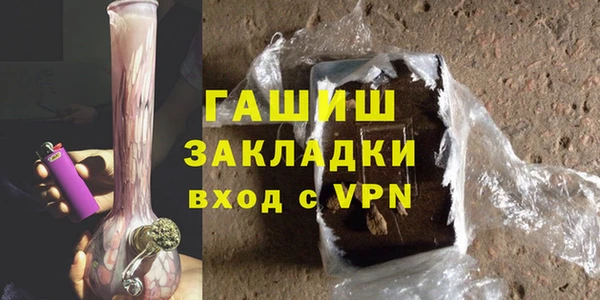 каннабис Дмитров