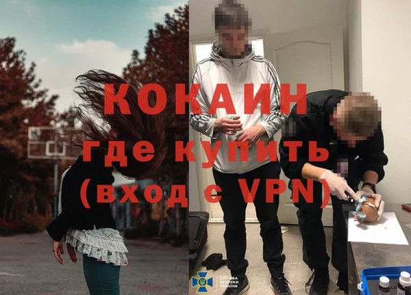 метадон Дмитровск