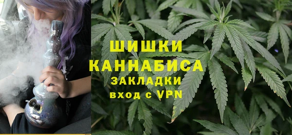 каннабис Дмитров