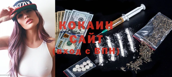 каннабис Дмитров