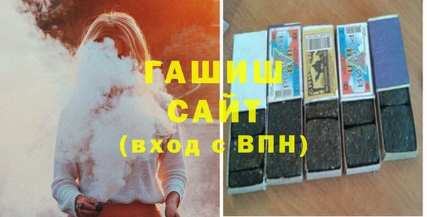 каннабис Дмитров