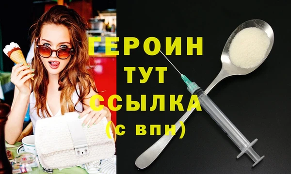 молекула духа Дмитриев