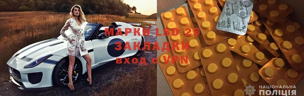 метадон Дмитровск