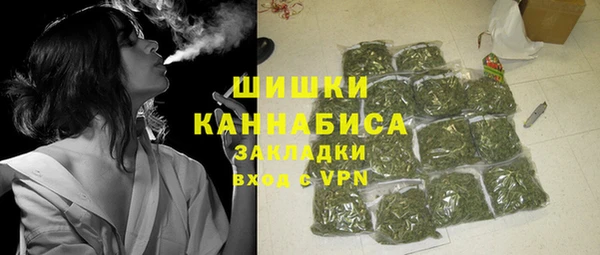 метадон Дмитровск
