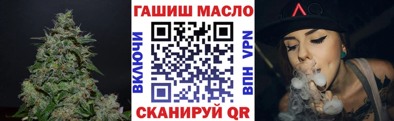 Купить где Новоузенск Дистиллят ТГК вейп